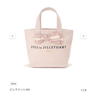 ジルバイジルスチュアート(JILL by JILLSTUART)のJILL by JILLSTUART(トートバッグ)