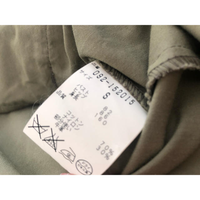 JILLSTUART(ジルスチュアート)のジルスチュアート バックリボンモッズコート レディースのジャケット/アウター(モッズコート)の商品写真