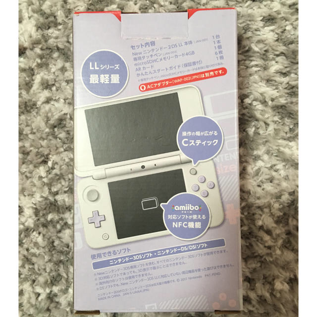 ニンテンドー2DS - べべ様専用【新品 未使用】Newニンテンドー2DS の