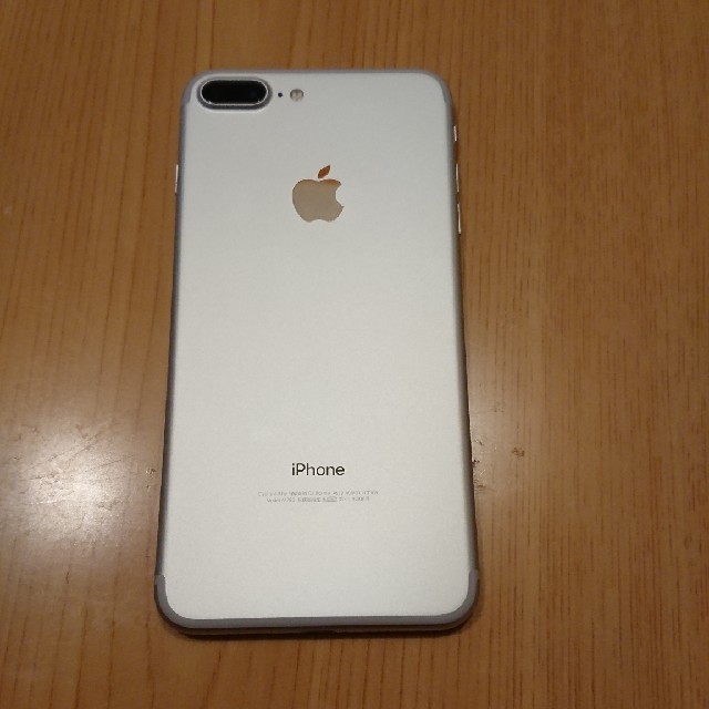Apple 256GB docomo☆の通販 by だん｜アップルならラクマ - 超美品☆iPhone7plus 最新作在庫