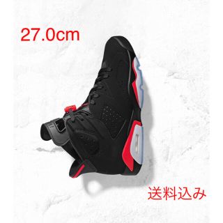 ナイキ(NIKE)のAIR JORDAN 6 / INFRARED(スニーカー)