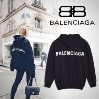 バレンシアガ(Balenciaga)の試着のみ】¥100,440円 バレンシアガ バックロゴ パーカー(パーカー)