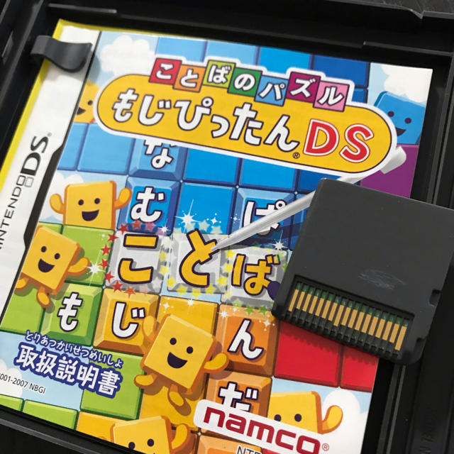 BANDAI NAMCO Entertainment(バンダイナムコエンターテインメント)の「ことばのパズル もじぴったん DS」  エンタメ/ホビーのゲームソフト/ゲーム機本体(携帯用ゲームソフト)の商品写真