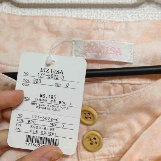 LIZ LISA(リズリサ)のLIZ LISA♡ショートパンツ レディースのパンツ(ショートパンツ)の商品写真