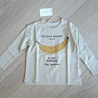 コドモビームス(こども ビームス)のtinycottonsトップバナナ柄ロンT タイニーコットンズ(Tシャツ/カットソー)