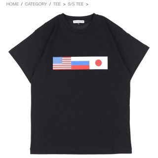 コムデギャルソン(COMME des GARCONS)の専用(Tシャツ/カットソー(半袖/袖なし))