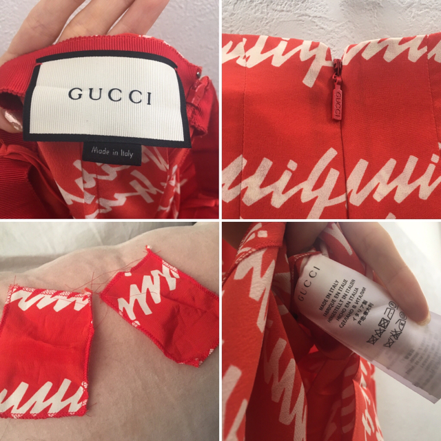Gucci - Gucci ) グッチ ロゴプリント シルク プリーツスカート 2016SS