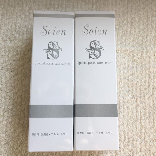 スキンケア/基礎化粧品専用    ソワン 美容液 2本セット
