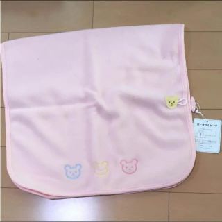 ミキハウス(mikihouse)のMIKIHOUSE♡ケープ♡ひざ掛け♡新品(おくるみ/ブランケット)