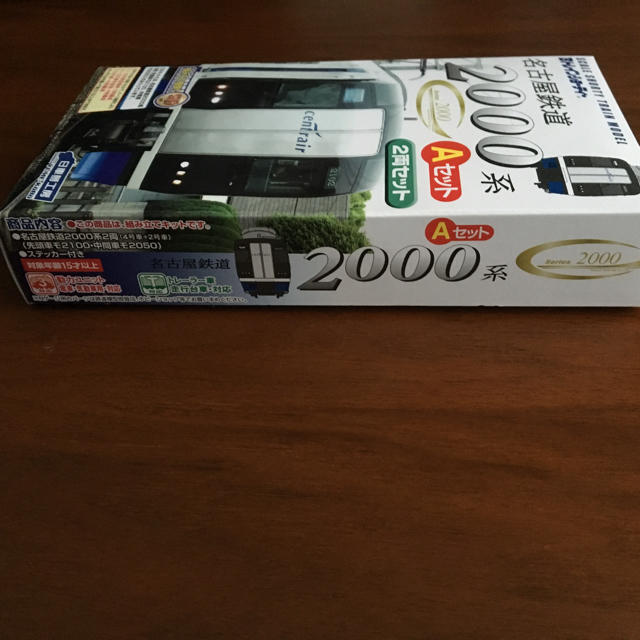 ☆新品☆日車夢工房 名古屋鉄道2000系 エンタメ/ホビーのおもちゃ/ぬいぐるみ(鉄道模型)の商品写真