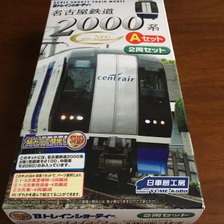 ☆新品☆日車夢工房 名古屋鉄道2000系(鉄道模型)