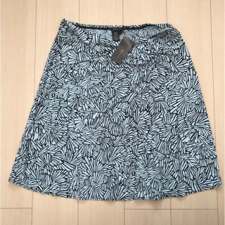 ビーシービージーマックスアズリア(BCBGMAXAZRIA)のBCBG 前ドレープ スカート サックス×ブラック(ひざ丈スカート)