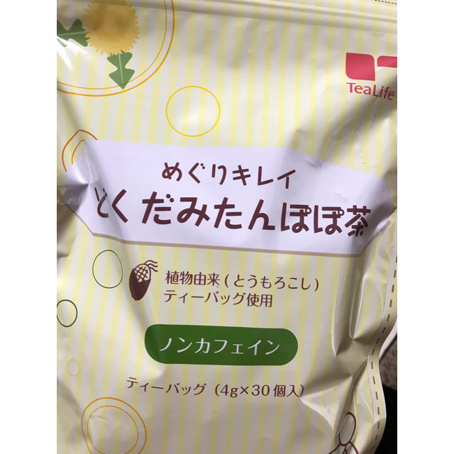 Tea Life(ティーライフ)のティーライフ    どくだみたんぽぽ茶 食品/飲料/酒の飲料(茶)の商品写真