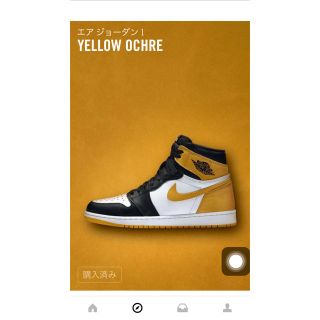 ナイキ(NIKE)のエア ジョーダン1 yellow ochre(スニーカー)