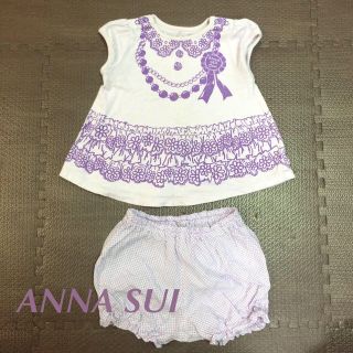 アナスイ(ANNA SUI)のアナスイ セットアップ 50-70(ロンパース)