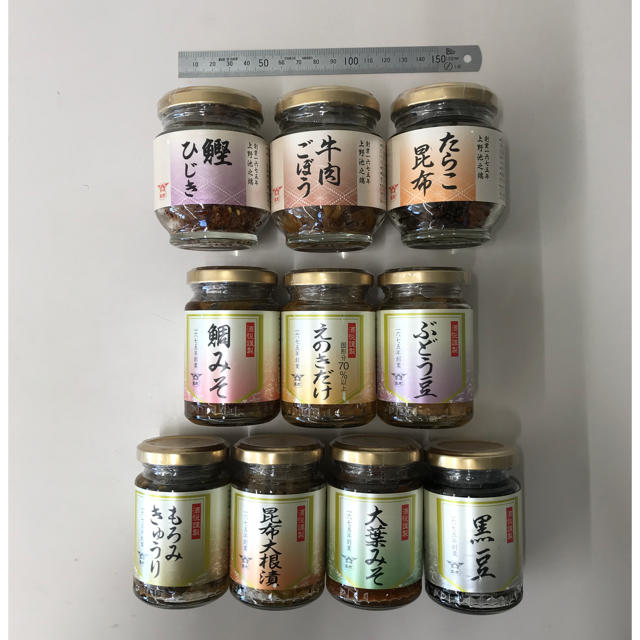 酒悦瓶詰め 食品/飲料/酒の加工食品(缶詰/瓶詰)の商品写真