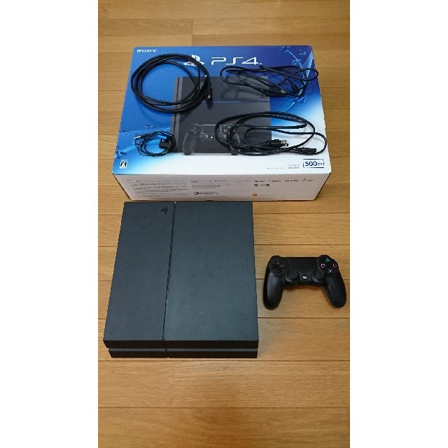 セール中】ps4 本体 2100 プレステ PlayStation®4 信頼 acsenda.com