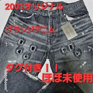 ナンバーナイン(NUMBER (N)INE)のラスト１着 正規品 ほぼ未使用 01年ナンバーナイン オリジナルグランジデニム(デニム/ジーンズ)