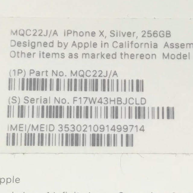 美品　iPhoneX　256GB　SIMフリー　シルバー　アップルストア購入