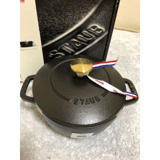 ストウブ(STAUB)の【新品】STAUB ストウブ Wa-NABE S ブラック 16cm ワナベ(鍋/フライパン)