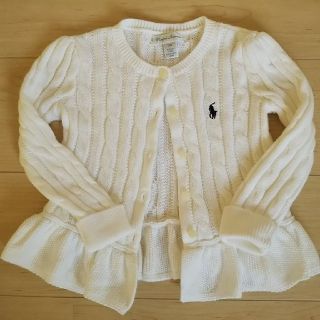 ラルフローレン(Ralph Lauren)のラルフローレン カーディガン 24M(カーディガン)