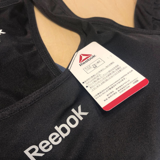 Reebok(リーボック)のラスト1【ブラックM】トレーニングウェア ヨガウェア ハーフトップ レギンス スポーツ/アウトドアのトレーニング/エクササイズ(ヨガ)の商品写真