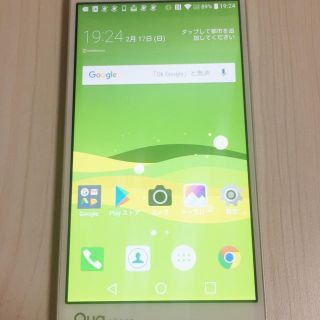 エーユー(au)のau  Ｑua phooe PX  ＬＧＶ33 ホワイト美品(スマートフォン本体)