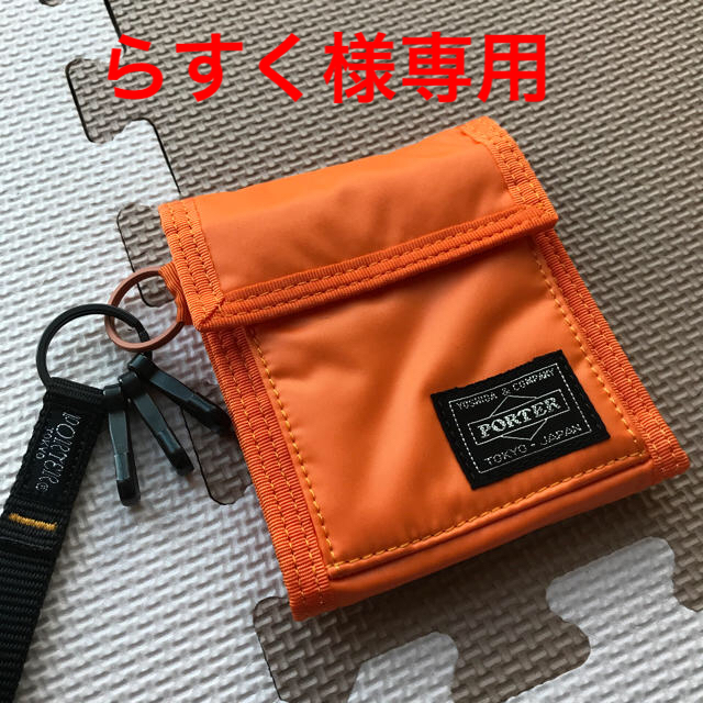 PORTER(ポーター)のPORTER ポーター  財布 メンズのファッション小物(折り財布)の商品写真