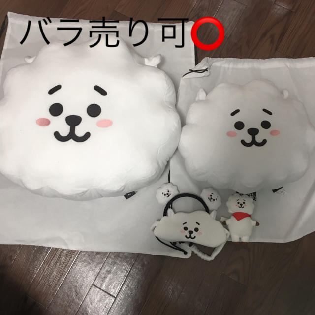 BTS BT21 ソクジン JIN RJ セット - K-POP/アジア