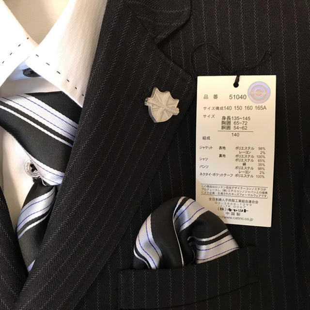 当店カスタムオーダー 美品 男の子用 スーツ 140 MICHIKO LONDON 入学