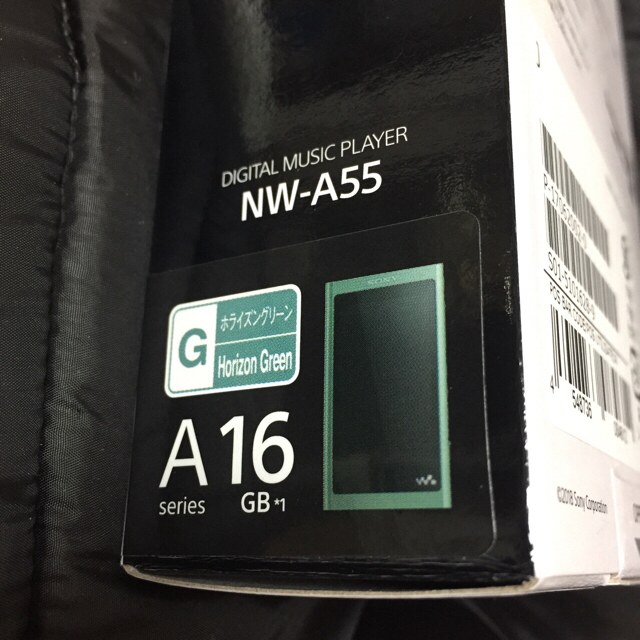 新品未開封 ソニ－ウォークマン NW-A55　16GB ホライズングリーン