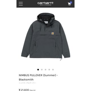 カーハート(carhartt)のNIMBUS PULLOVER (ナイロンジャケット)