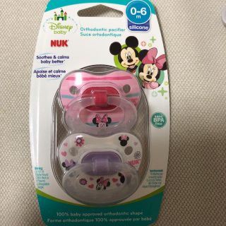 ディズニー(Disney)のnuk ヌーク おしゃぶり 2個セット  ミニー マウス  (その他)