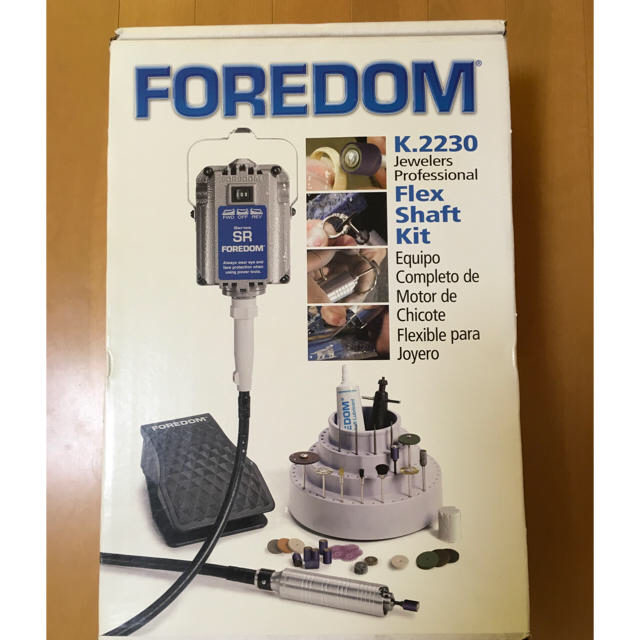 Foredom K.2230 Classic Jewelers Kit with H.30 Handpiece, 115v