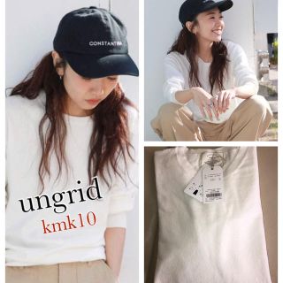 アングリッド(Ungrid)のungridクルーネックカラーニット(ニット/セーター)