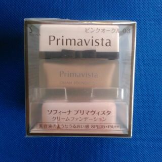 プリマヴィスタ(Primavista)のプリマヴィスタ　クリームファンデーション(ファンデーション)