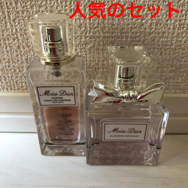 ブルーミング ブーケ 50ml ミスディオール  ヘアミスト