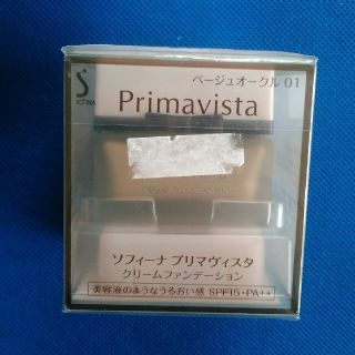 プリマヴィスタ(Primavista)のプリマヴィスタ　クリームファンデーション(ファンデーション)