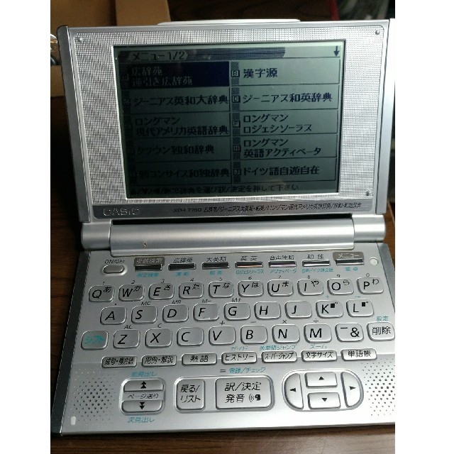 CASIO Ex-word XD-L7150 電子辞書 リスニング ドイツ語 英語 - 5