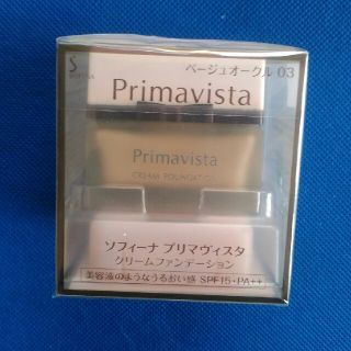 プリマヴィスタ(Primavista)のプリマヴィスタ　クリームファンデーション(ファンデーション)