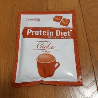 ディーエイチシー(DHC)のプロテインダイエット  ケーキ(ダイエット食品)