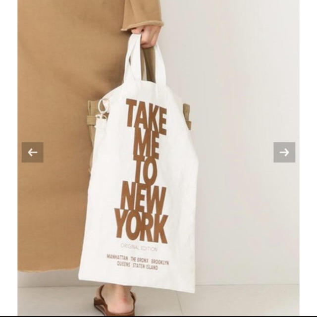 Deuxieme Classe TAKE ME TO NY BAG