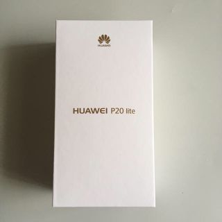 アンドロイド(ANDROID)のHUAWEI P20 lite  新品サクラピンク(スマートフォン本体)