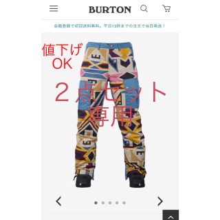 バートン(BURTON)のBURTON バートン レディース パンツ スノーボード (ウエア/装備)