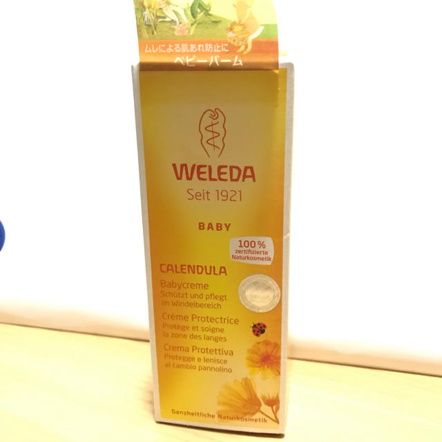 WELEDA(ヴェレダ)のヴェレダ  カレンドラ ベビーバーム (おむつまわり用クリーム) 75ml キッズ/ベビー/マタニティの洗浄/衛生用品(ベビーローション)の商品写真