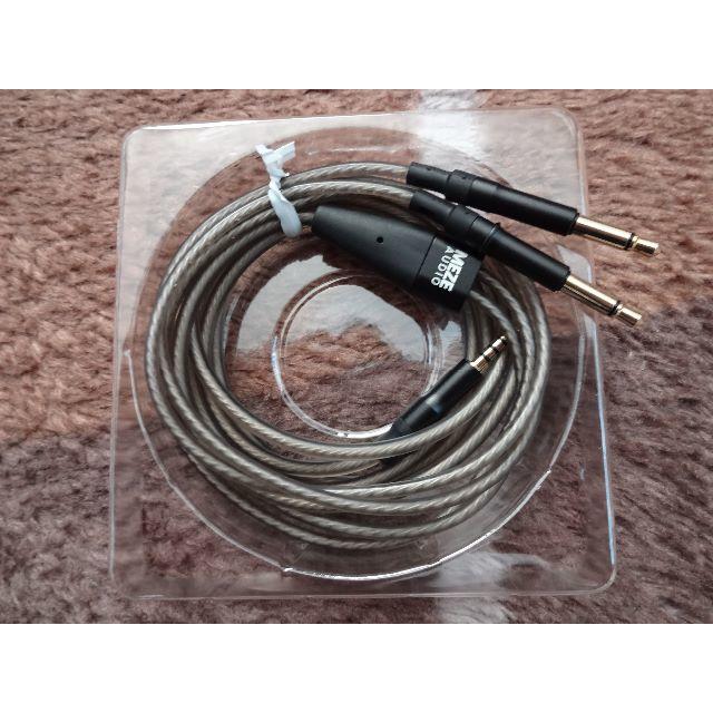 MEZE 99Classics GOLD＋2.5mm BALANCE CABLE スマホ/家電/カメラのオーディオ機器(ヘッドフォン/イヤフォン)の商品写真