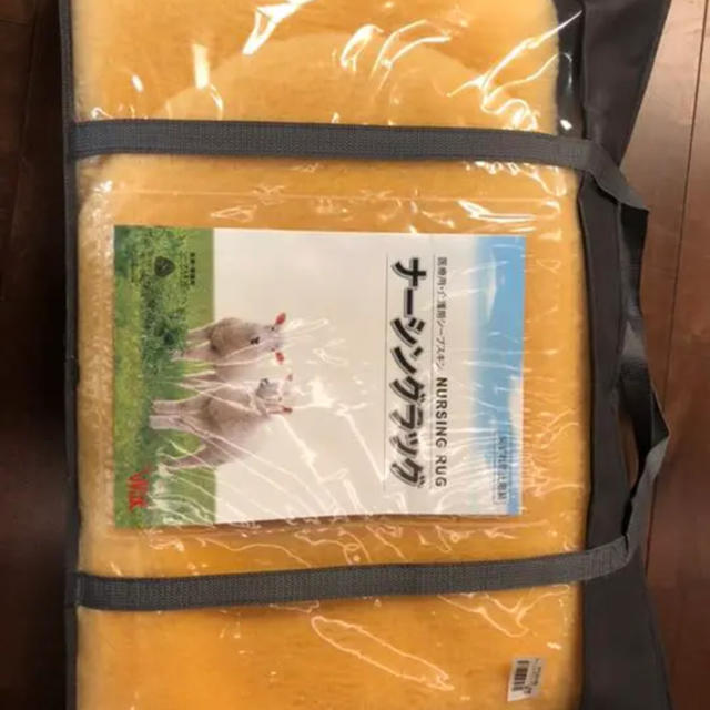 インヴェル センテナリアン 敷きパッド 新登場 www.lagoa.pb.gov.br