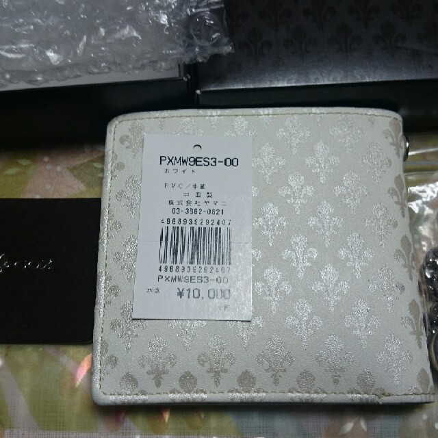 PATRICK COX(パトリックコックス)のコマにゃん様専用 メンズのファッション小物(折り財布)の商品写真