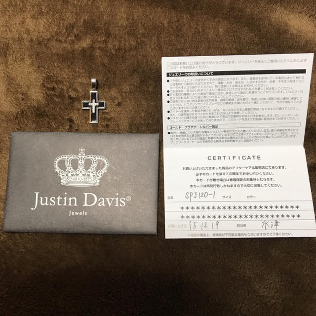 Justin Davis - Justin Davis クロスペンダントの通販 by ゆっきー 