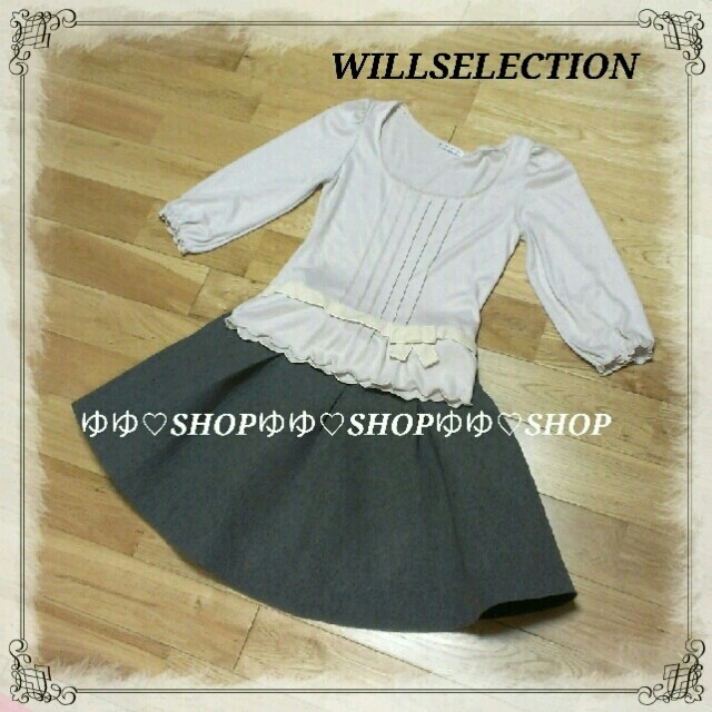 WILLSELECTION(ウィルセレクション)のスカラップリボントップス レディースのトップス(シャツ/ブラウス(長袖/七分))の商品写真